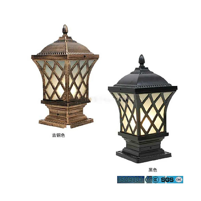 Outdoor Lights
