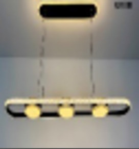 Led dining chandelier 