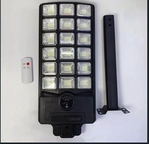Solar streetlight 300w