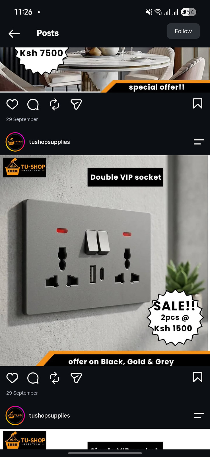 Pearlit double socket(No USB Type C)